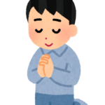 店長ブログ（傷つかないために編）