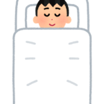 店長ブログ（寝るときのコツ）