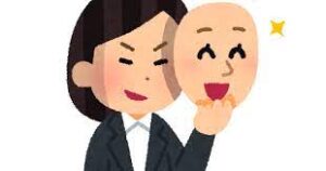 店長ブログ（折衝・世渡り・本音や建前・虚勢）