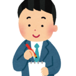 店長ブログ（メモをとること）