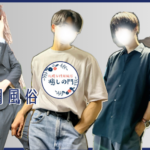 バナーを一新しました